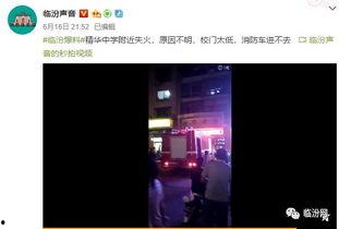 爆料博主视频怎么做好看,爆款视频背后的秘密